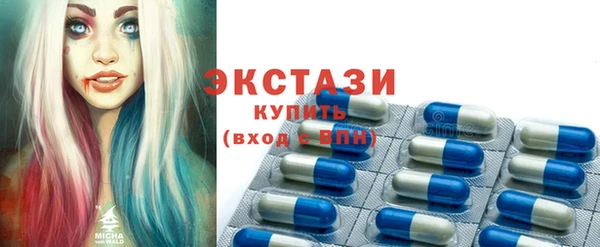 мефедрон мука Елабуга