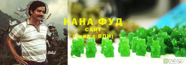 мефедрон мука Елабуга