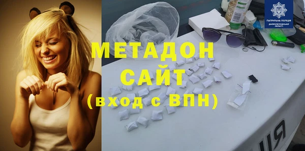 ПСИЛОЦИБИНОВЫЕ ГРИБЫ Елизово