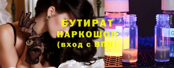 мефедрон мука Елабуга