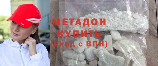 мет Ельня