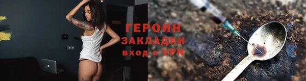 мефедрон мука Елабуга