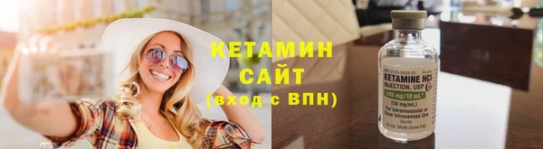 мефедрон мука Елабуга