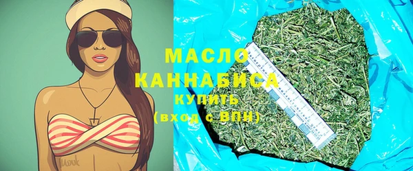 ПСИЛОЦИБИНОВЫЕ ГРИБЫ Елизово
