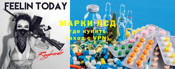 мефедрон мука Елабуга