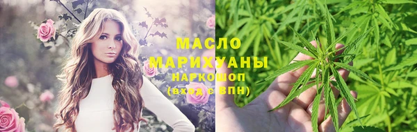 ПСИЛОЦИБИНОВЫЕ ГРИБЫ Елизово