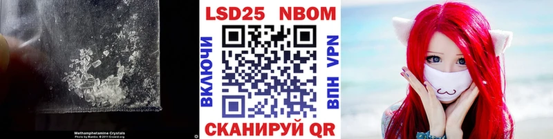 Купить где  Магас  ЛСД экстази кислота 